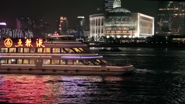 Waitan embankment of Shanghai — Stock Video