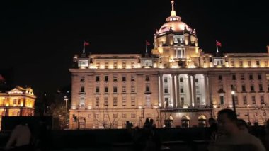 Shanghai Waitan çıkabilir