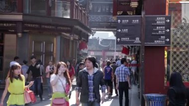 Yuyuan Shangchang tarihi architetrical