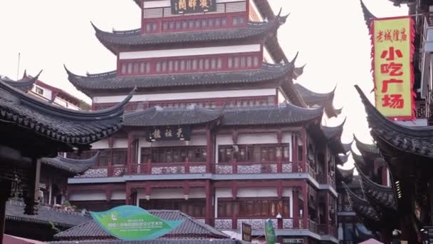 Историческая архитектура Юйюаня Шанчана — стоковое видео
