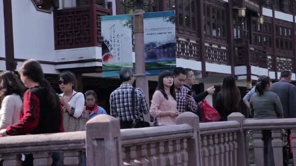 Yuyuan Shangchang arquitectura histórica — Vídeos de Stock