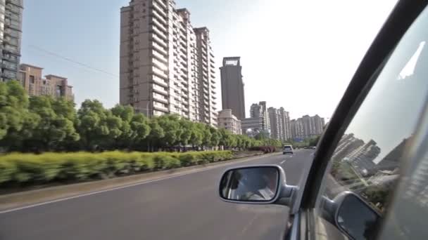 Città cinese di Shanghai . — Video Stock