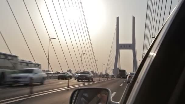 Cidade chinesa de Xangai . — Vídeo de Stock