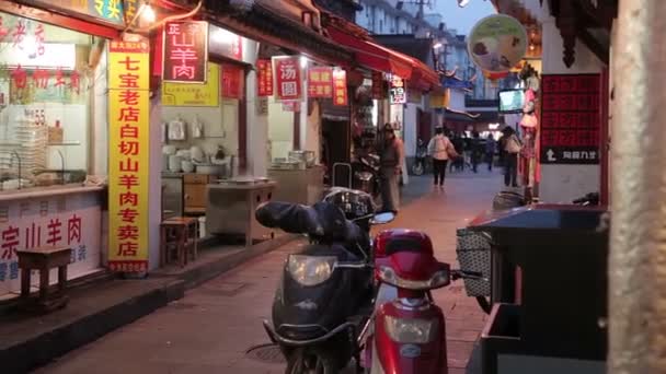 Qibao Ancient City — Stock Video