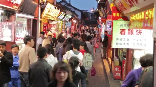 Qibao Ancient City — Stockvideo