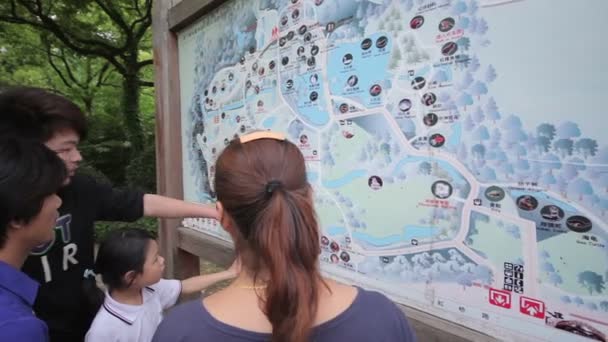 Shanghai Hayvanat bahçesini ziyaret. — Stok video