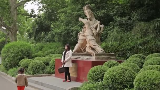 Відвідати зоопарк Шанхай. — стокове відео