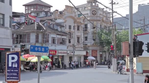 Chińskie centrum Szanghaju. — Wideo stockowe