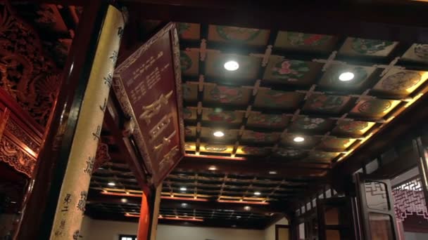 Jade Buddha tempel Shanghai — Stockvideo