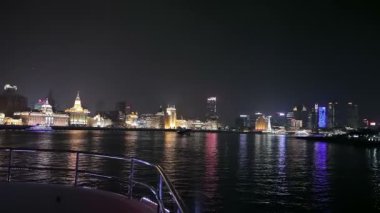 Shanghai Waitan çıkabilir