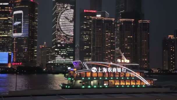 Waitan embankment of Shanghai — Stock Video