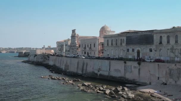 Siracusa, la ciudad vieja — Vídeo de stock