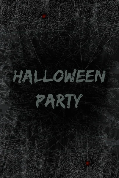 Хэллоуин Темный Фон Плакат Вечеринки Хэллоуин Векторная Иллюстрация — стоковый вектор
