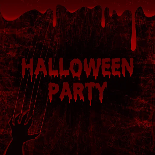 Halloween Dunkler Hintergrund Halloween Party Plakat Vektorillustration — Stockvektor