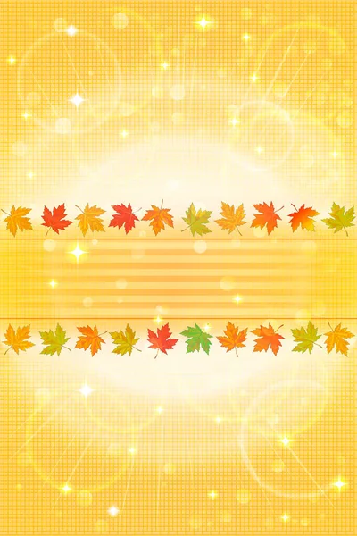 Autumn Background Place Text Vector Illustration — Stock Vector