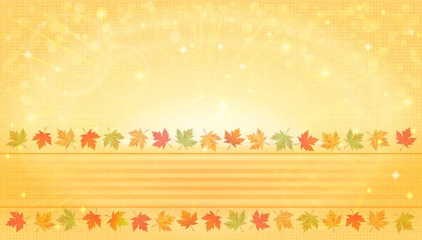 Autumn Background Place Text Vector Illustration — Stock Vector