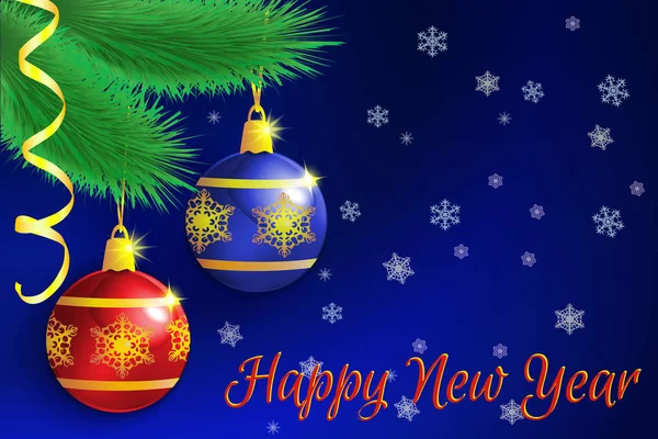Wesołych Świąt Szczęśliwego Nowego Roku Tło Gałąź Jodła Serpentyn Bombki — Wektor stockowy