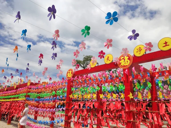 Çin Hainan Haziran 2019 Parkta Yeni Yıl Için Dilek Hiyeroglif — Stok fotoğraf
