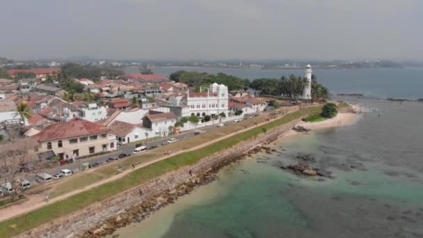 Zona del faro, Galle Gort. Sri Lanka — Vídeo de stock