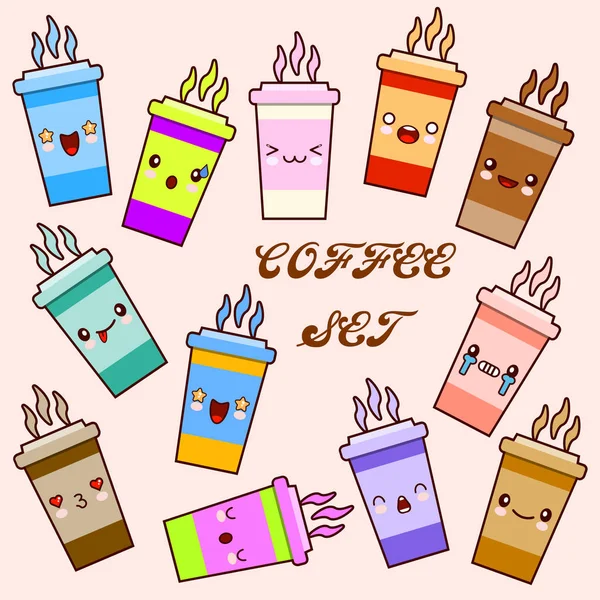 Emoji taza de café. Dibujos animados linda taza de café cara emoticonos. Copa con caras divertidas pegatinas, estilo de dibujos animados planos. Aislado sobre fondo rosa — Foto de Stock