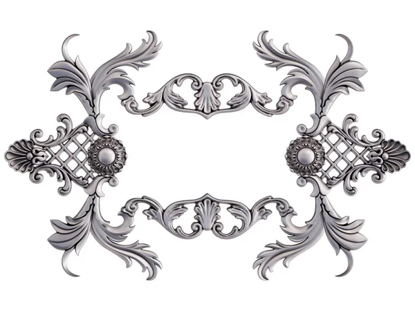 Crome ornamentale Segmente nahtloses Muster auf weißem Hintergrund. Luxus-Schnitzdekoration. isoliert — Stockfoto