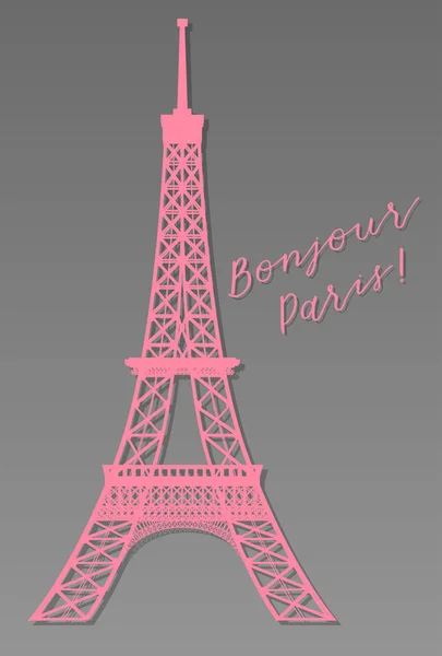 Illustration Tour Eiffel Rose Paris — Image vectorielle