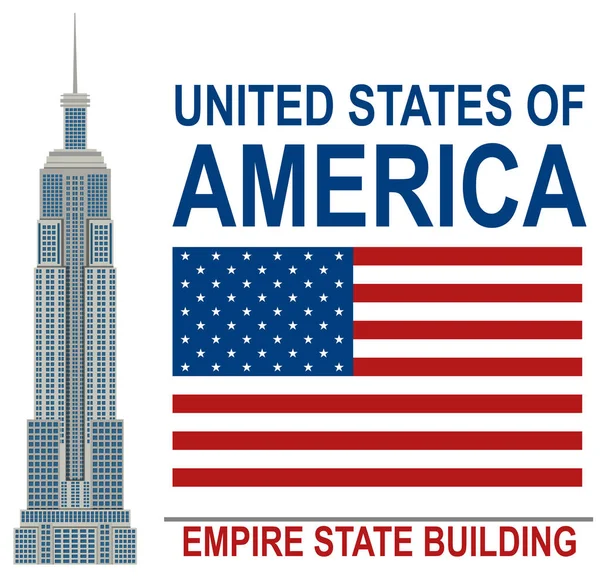 Illustration Empire Américain State Building — Image vectorielle