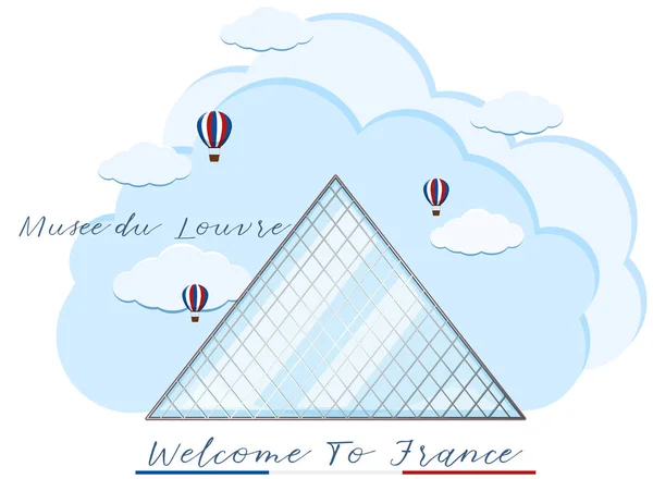 Musee Louvre Francia Ilustración — Vector de stock