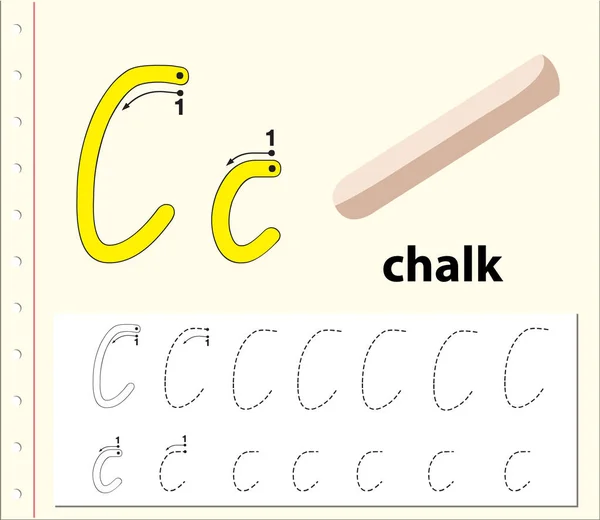 Letra Traçando Planilhas Alfabeto Ilustração — Vetor de Stock