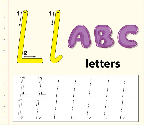 Γράμμα Ανίχνευσης Αλφάβητο Φύλλα Εργασίας Εικονογράφησης — Διανυσματικό Αρχείο