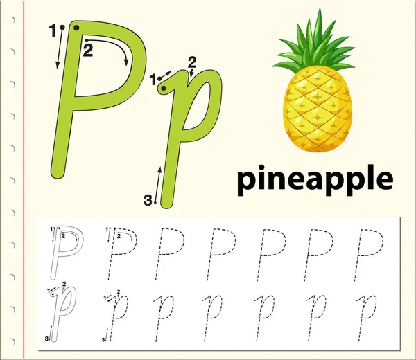 トレース アルファベット ワークシートの図 — ストックベクタ