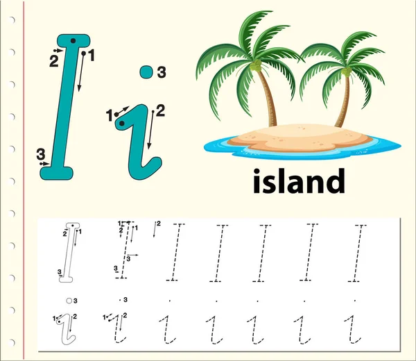 Γράμμα Ανίχνευσης Αλφάβητο Φύλλα Εργασίας Εικονογράφησης — Διανυσματικό Αρχείο