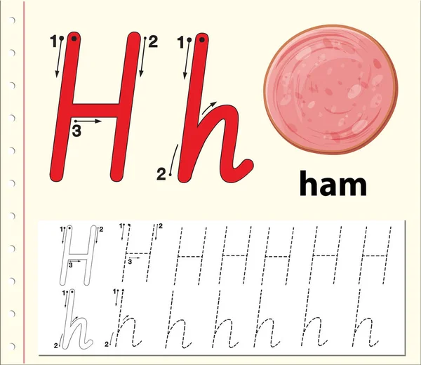 Γράμμα Ανίχνευση Αλφάβητο Φύλλα Εργασίας Εικονογράφησης — Διανυσματικό Αρχείο