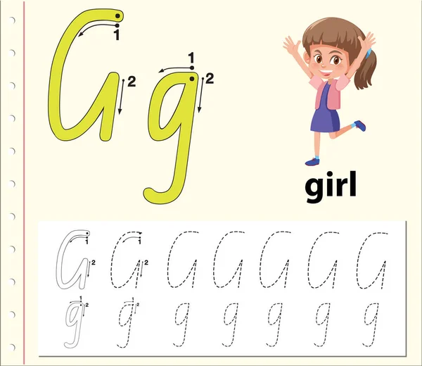 Letter G tracing alphabet worksheets — Stock Vector