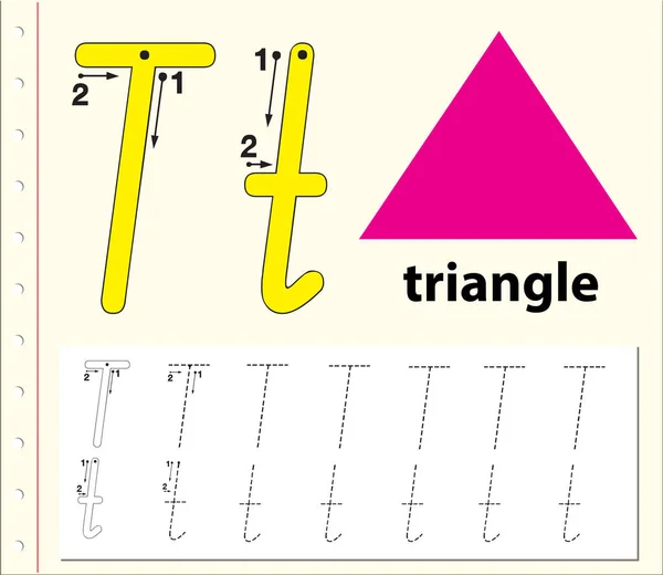 T harfinin izleme alfabe çalışma sayfaları — Stok Vektör