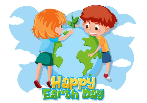 Projekt Plakatu Szczęśliwy Dzień Ziemi Szczęśliwych Dzieci Sadzenie Drzewa Ilustracja — Wektor stockowy