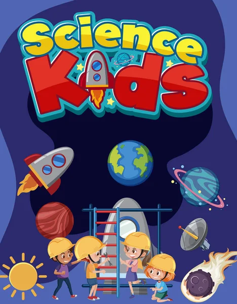 宇宙オブジェクトのイラストとエンジニアの衣装を身に着けている子供と科学の子供のロゴ — ストックベクタ