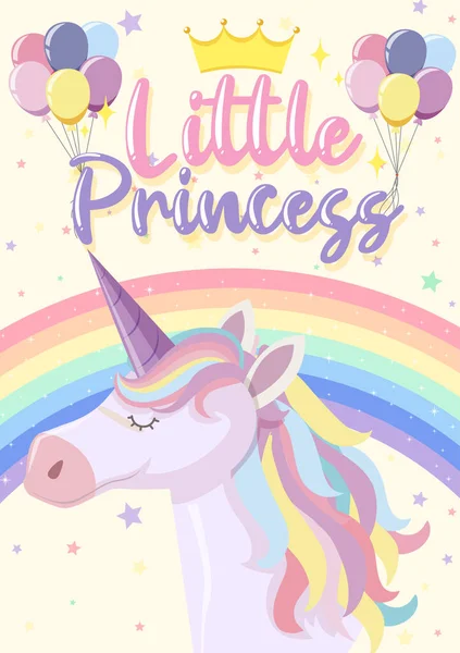 雲と風船と虹に幸せのユニコーン ストックベクター C Natalie Art 雲と風船と虹に幸せのユニコーン ストックベクター C Natalie Art