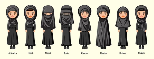 Types Van Islamitische Traditionele Sluiers Van Vrouwelijke Cartoon Karakter Illustratie — Stockvector