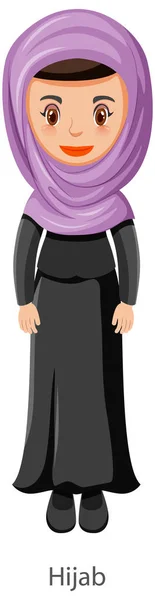 ヒジャーブ イスラムの伝統的なベール漫画のキャラクターイラストを身に着けている女性 — ストックベクタ