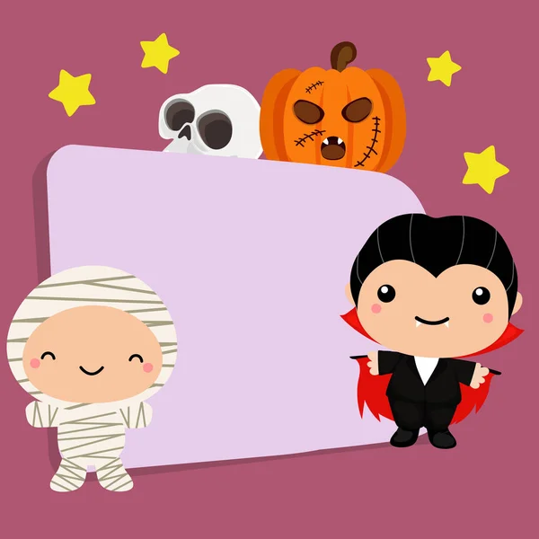 Feliz Halloween Truco Tratar Traje Momia — Vector de stock