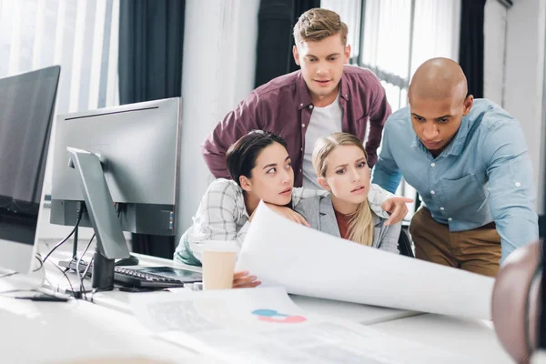 Focused Young Multiracial Colleagues Working Business Charts Office — Stock Photo, Image