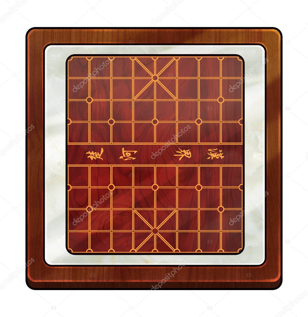 Chinese character means Kingdom Chus river and Kingdom Hans border. Chinese Chess Related, Chinese Chess Pieces, Chinese Chess Board. Fantastic Cartoon Style Game Element Design. Illustration