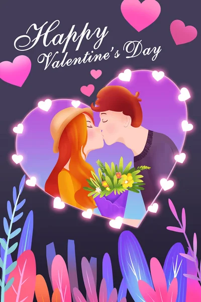 Happy Valentines Day Concept Art Realistic Illustration Video Game Digital — Stock Photo, Image