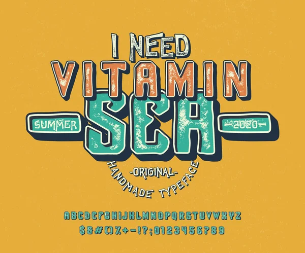 Fonte Eu preciso de vitamina mar — Vetor de Stock