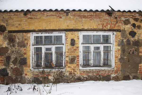 Two Windows Old Stone House — Stock Photo, Image