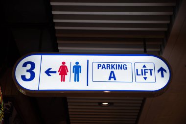Işıklı tabela düzeyi, tuvalet, Park ve Asansör alışveriş merkezi