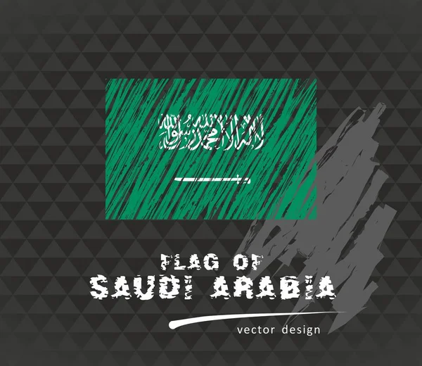 Suudi Arabistan, vektör kalem çizim siyah arka plan üzerine bayrağı