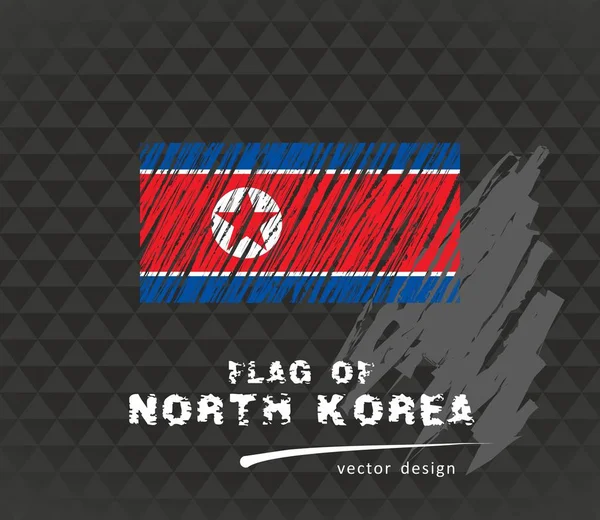 North Korea Flag Vector Sketch Hand Drawn Illustration Dark Grunge — Stock Vector