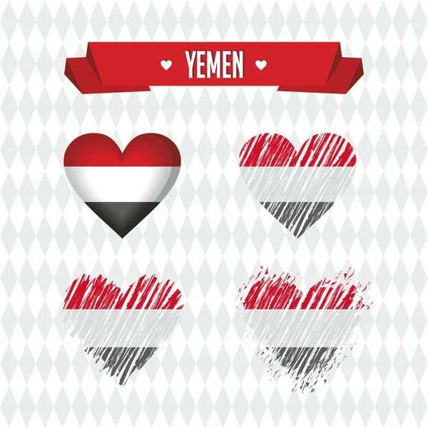 Yemen Con Amor Diseño Vector Corazón Roto Con Bandera Interior — Archivo Imágenes Vectoriales